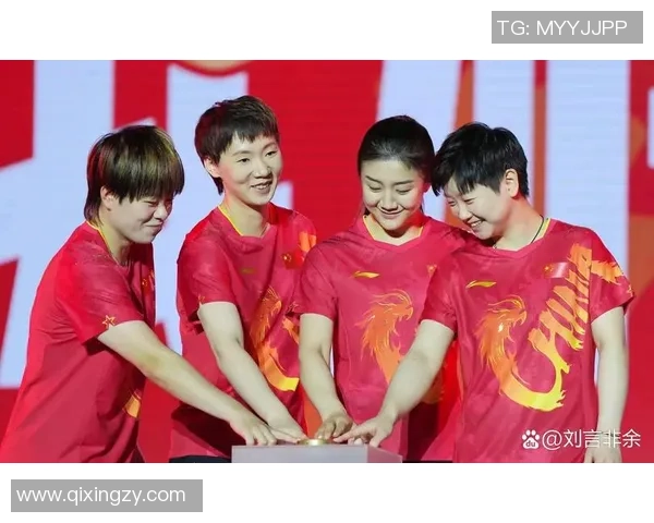 武汉乒乓球队在奥运会上的精彩表现与实力分析